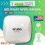 Thiết Bị Phát Wifi Aruba AP-225 - Tốc Độ...